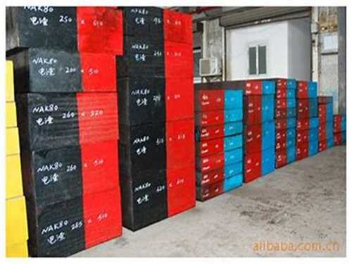 模具鋼是什么材質(zhì)，模具鋼是什么材質(zhì)的
